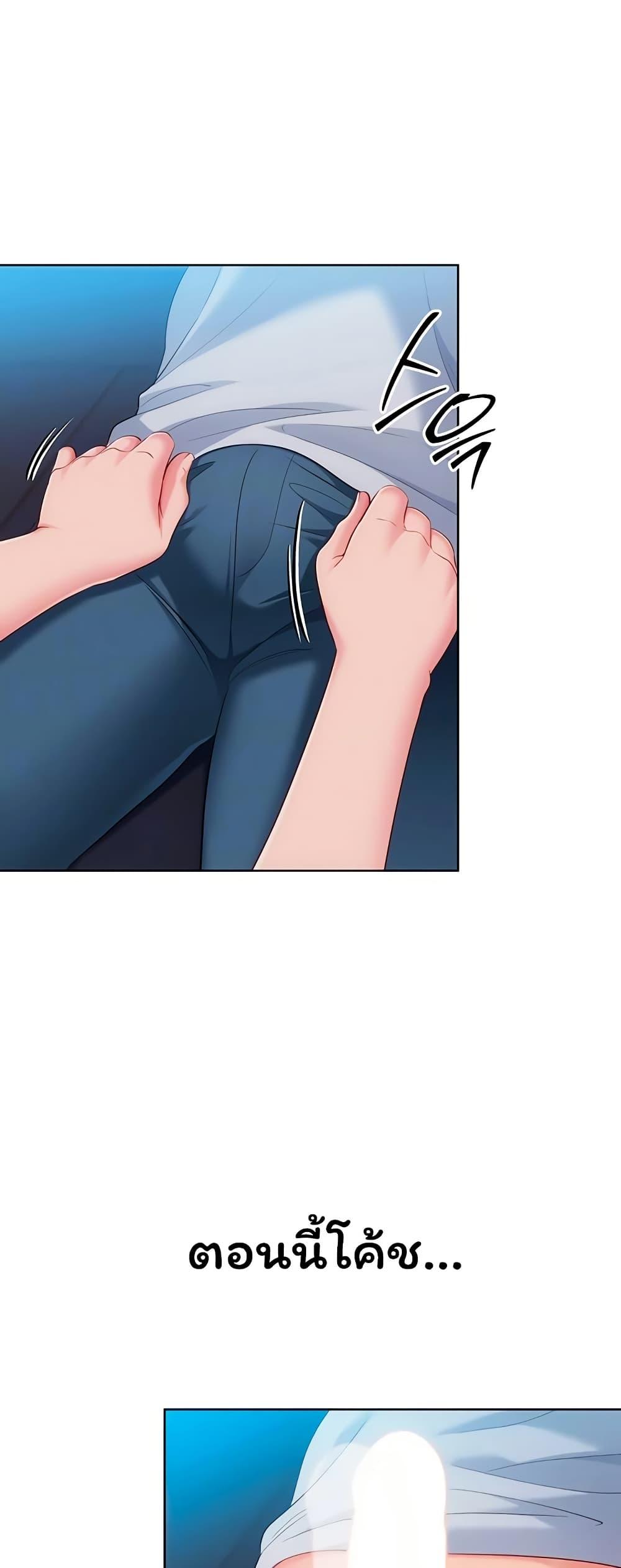 Doujin-Lc- อ่าน โดจิน มังฮวา เกาหลี ญี่ปุ่น จีน แปลไทย Set It! ตอนที่ 1 2 3 4 5 6 7 8 9 10 11 12 13 14 ฟรี ไม่มีโฆษณา อ่าน โดจิน Manhwa เกาหลี ญี่ปุ่น จีน เรามีครบ คัดมาให้เน้นๆ โดจิน 18+ รับประกันความฟินโดย  Doujin Lc