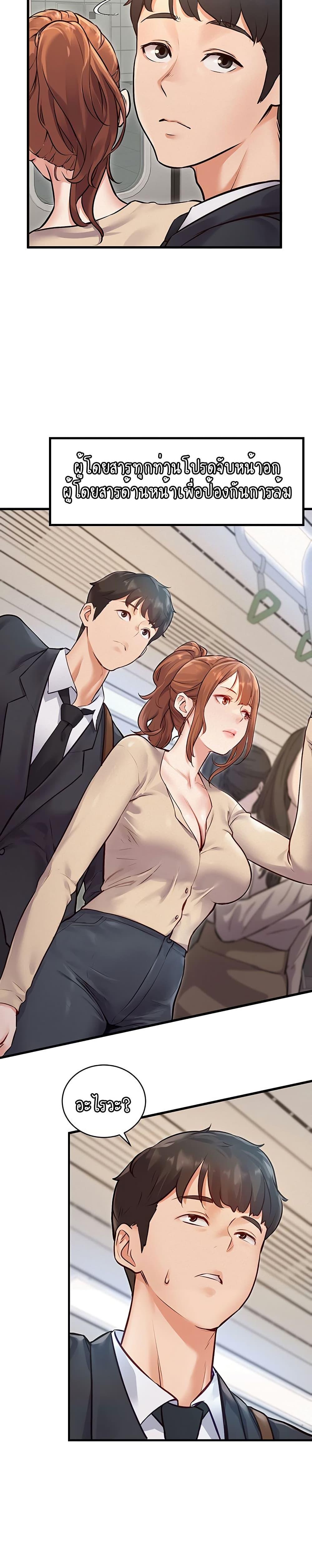 Doujin-Lc- อ่าน โดจิน มังฮวา เกาหลี ญี่ปุ่น จีน แปลไทย A Theme For Every Building ตอนที่ 1 2 3 4 5 6 7 8 9 10 11 12 13 14 ฟรี ไม่มีโฆษณา อ่าน โดจิน Manhwa เกาหลี ญี่ปุ่น จีน เรามีครบ คัดมาให้เน้นๆ โดจิน 18+ รับประกันความฟินโดย  Doujin Lc