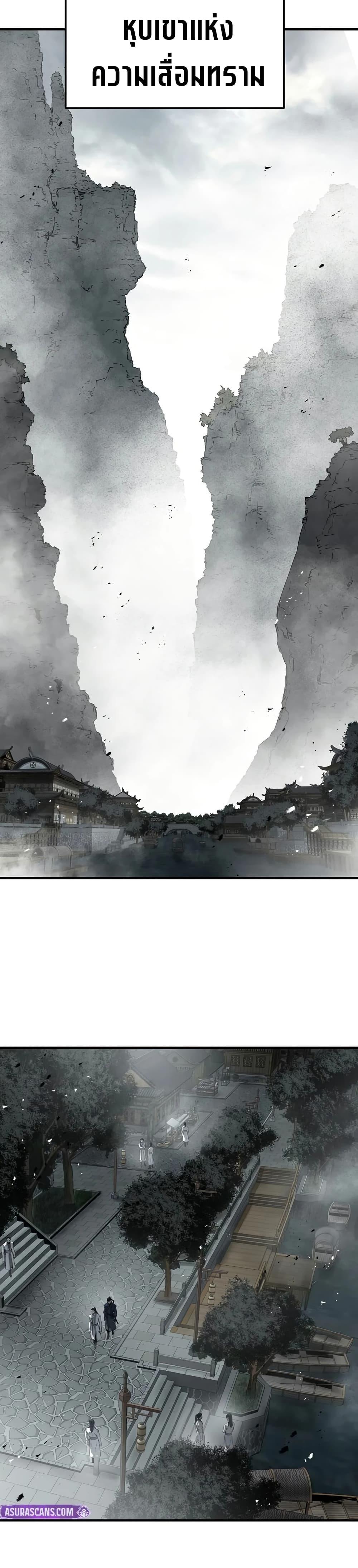 Manga-lc-com อ่านมังงะ อ่านการ์ตูน ออนไลน์ ฟรี Absolute Regression ตอนที่ 1 2 3 4 5 6 7 8 9 10 11 12 13 14 ฟรี ไม่มีโฆษณา Manga-lc - อ่าน มังงะ อ่าน การ์ตูน ออนไลน์ อ่านมังงะ ฟรี