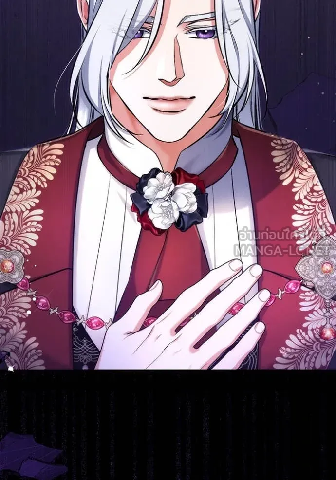 แด่ตัวละครโปรด ตอนที่ 105 รูปที่ 78