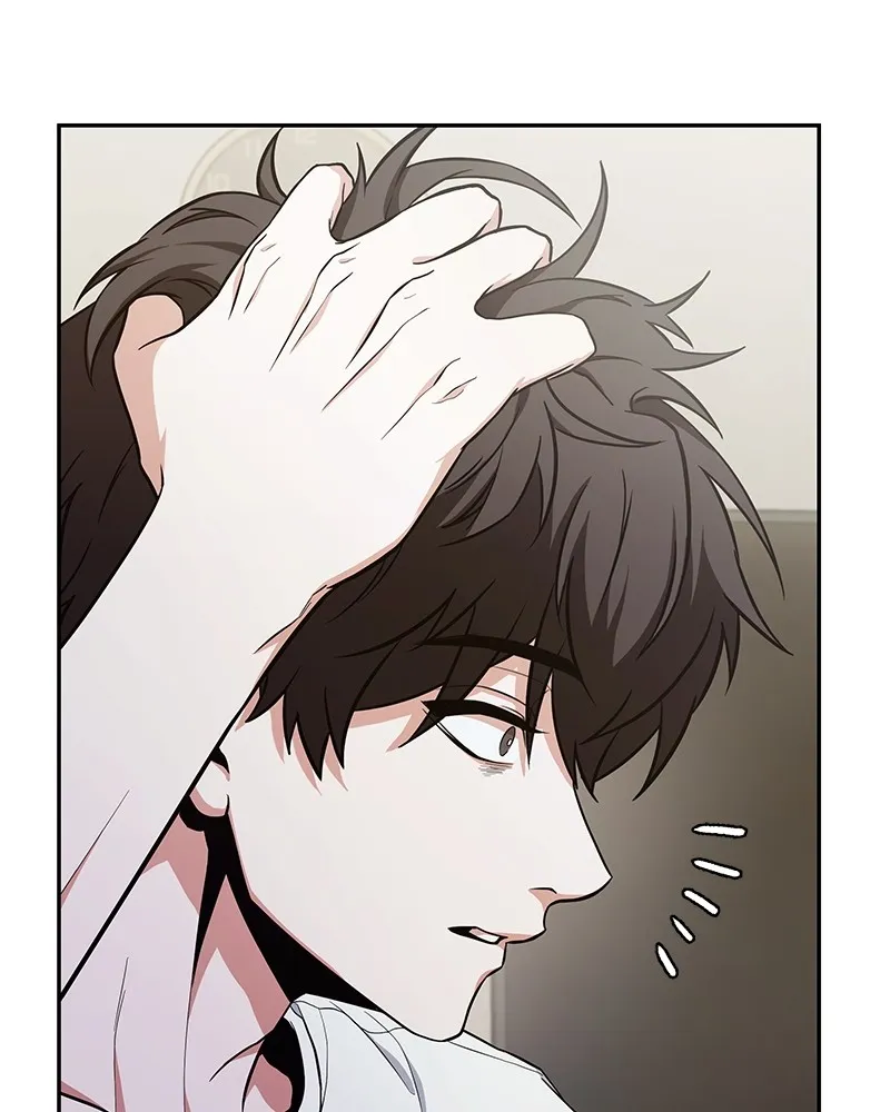 โทษที พื้นที่นี้ห้ามออก ตอนที่ 1 รูปที่ 196