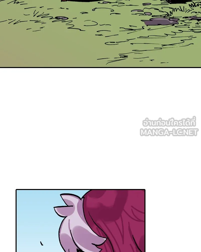 เคลวาเทส อสูรจอมราชัน ตอนที่ 24 กลิ่นของเมล็ด รูปที่ 123