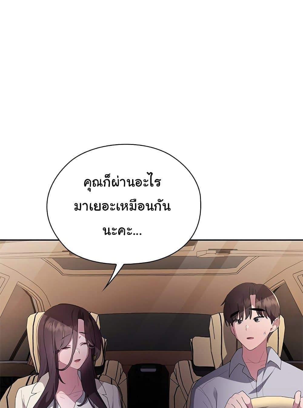 Doujin-Lc- อ่าน โดจิน มังฮวา เกาหลี ญี่ปุ่น จีน แปลไทย Office Shitbag Alert ตอนที่ 1 2 3 4 5 6 7 8 9 10 11 12 13 14 ฟรี ไม่มีโฆษณา อ่าน โดจิน Manhwa เกาหลี ญี่ปุ่น จีน เรามีครบ คัดมาให้เน้นๆ โดจิน 18+ รับประกันความฟินโดย  Doujin Lc