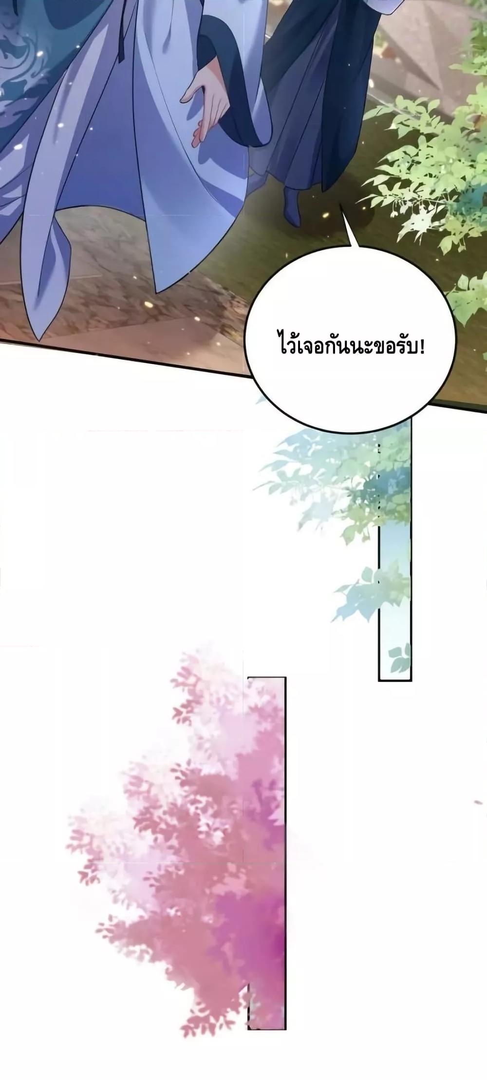 Manga-lc-com อ่านมังงะ อ่านการ์ตูน ออนไลน์ ฟรี AmIInvincible ตอนที่ 1 2 3 4 5 6 7 8 9 10 11 12 13 14 ฟรี ไม่มีโฆษณา Manga-lc - อ่าน มังงะ อ่าน การ์ตูน ออนไลน์ อ่านมังงะ ฟรี
