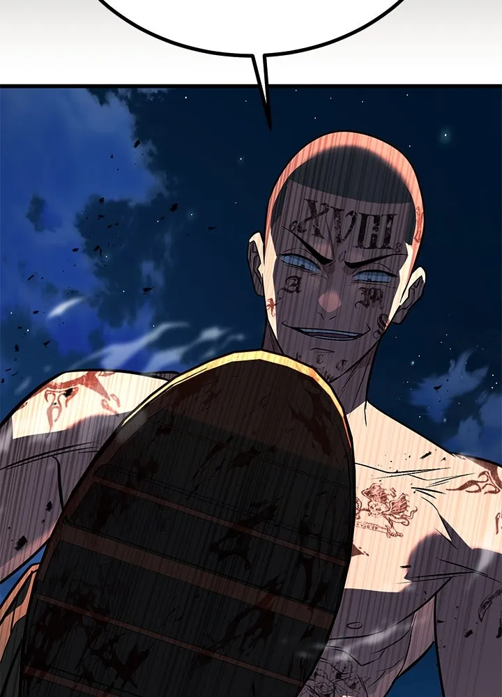 ราชาลานประลอง ตอนที่ 53 รูปที่ 197