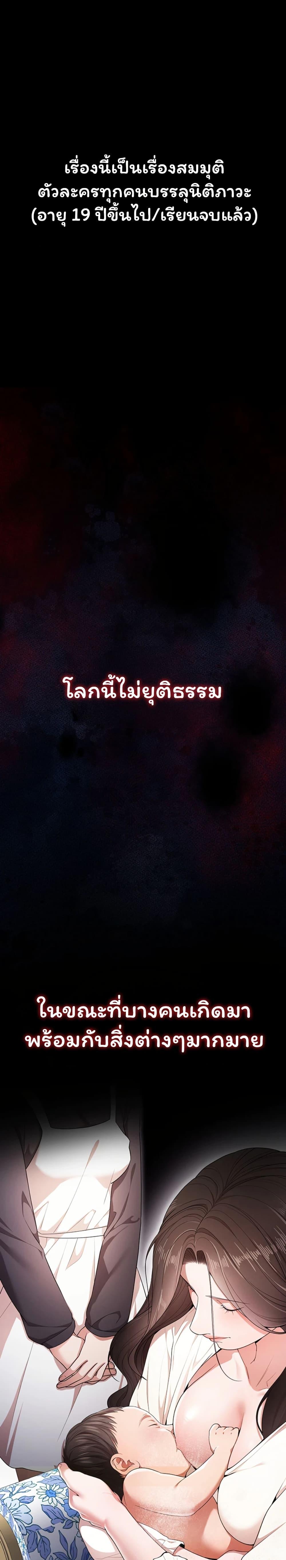 Doujin-Lc- อ่าน โดจิน มังฮวา เกาหลี ญี่ปุ่น จีน แปลไทย I Banged All ตอนที่ 1 2 3 4 5 6 7 8 9 10 11 12 13 14 ฟรี ไม่มีโฆษณา อ่าน โดจิน Manhwa เกาหลี ญี่ปุ่น จีน เรามีครบ คัดมาให้เน้นๆ โดจิน 18+ รับประกันความฟินโดย  Doujin Lc