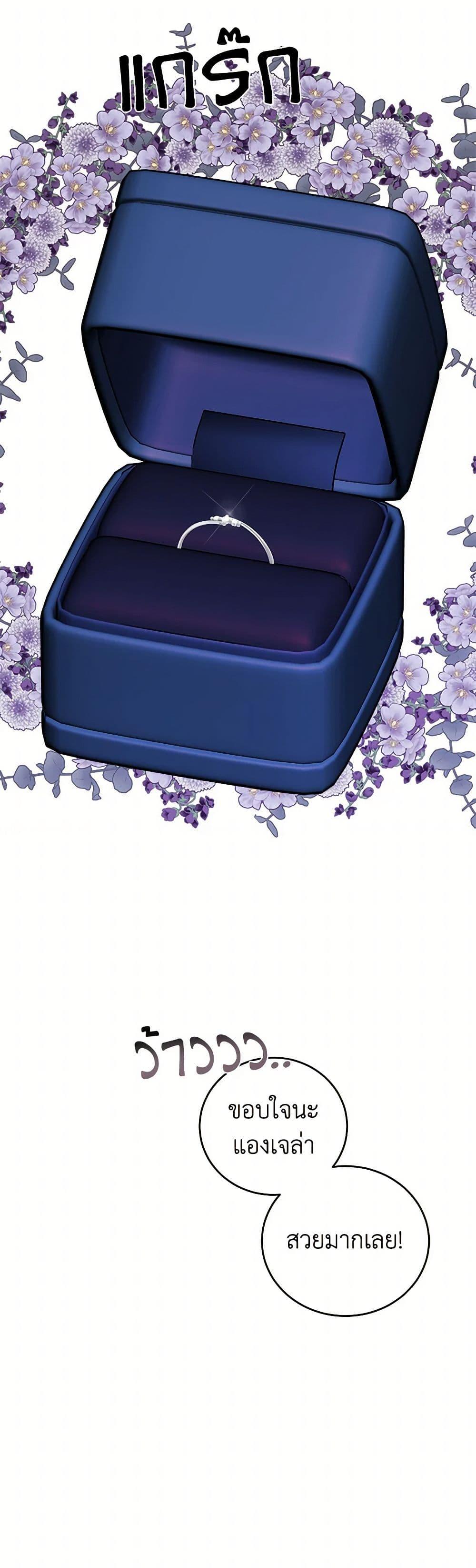 Manga-lc-com อ่านมังงะ อ่านการ์ตูน ออนไลน์ ฟรี Four Dangerous Brothers to My Rescue ตอนที่ 1 2 3 4 5 6 7 8 9 10 11 12 13 14 ฟรี ไม่มีโฆษณา Manga-lc - อ่าน มังงะ อ่าน การ์ตูน ออนไลน์ อ่านมังงะ ฟรี