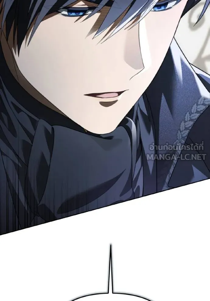 ราชินีจอมมาร ตอนที่ 6 รูปที่ 64