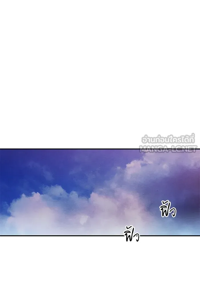 ปุลโซราได้เวลาดัง ตอนที่ 27 รูปที่ 66