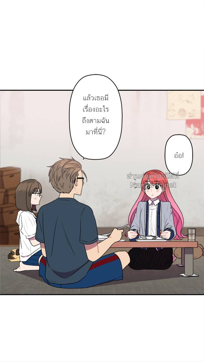 Doujin-Lc- อ่าน โดจิน มังฮวา เกาหลี ญี่ปุ่น จีน แปลไทย Take My Money รักนี้...มีเปย์ ตอนที่ 1 2 3 4 5 6 7 8 9 10 11 12 13 14 ฟรี ไม่มีโฆษณา อ่าน โดจิน Manhwa เกาหลี ญี่ปุ่น จีน เรามีครบ คัดมาให้เน้นๆ โดจิน 18+ รับประกันความฟินโดย Doujin Lc