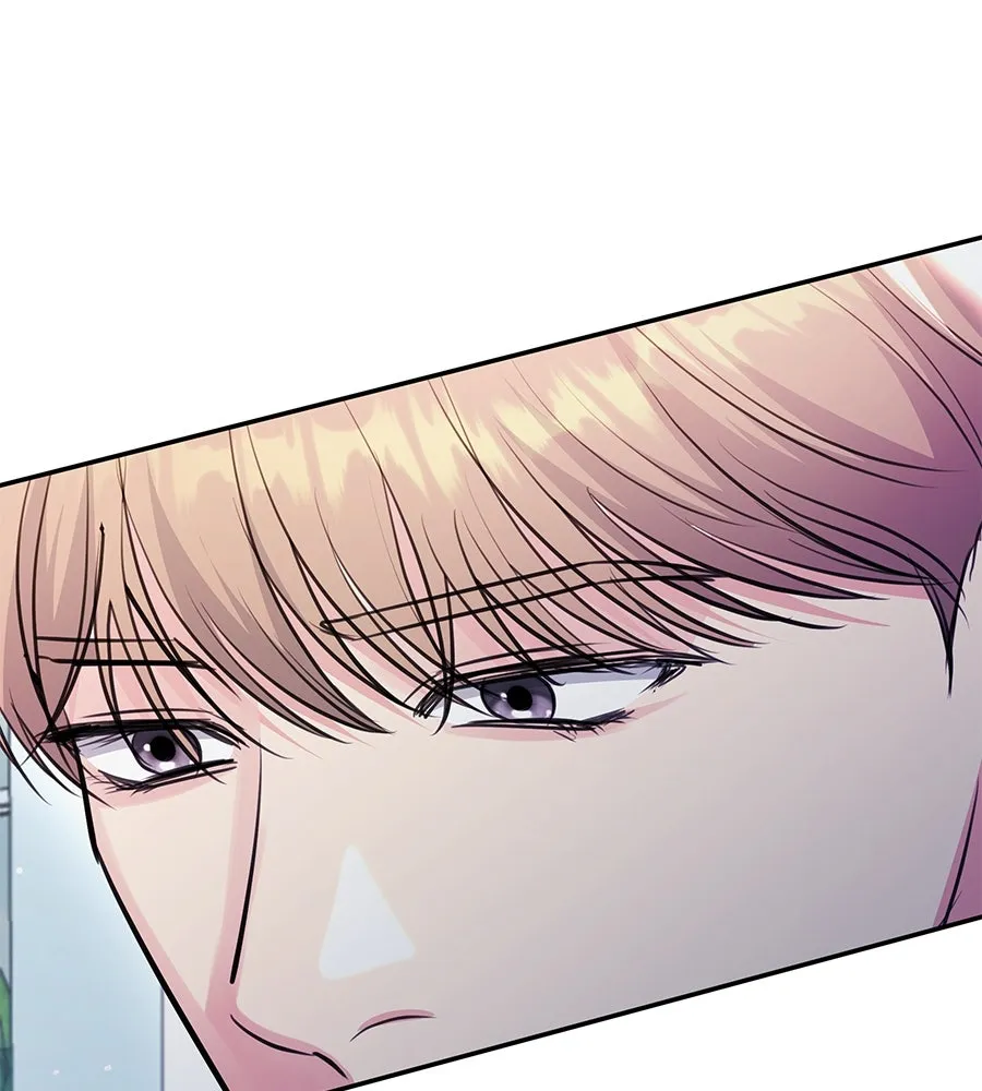 คิมหันต์นิรันดร ตอนที่ 33 รูปที่ 37