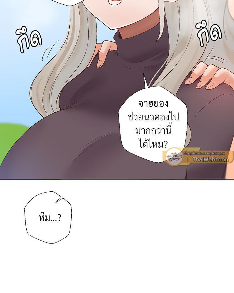 Doujin-Lc- อ่าน โดจิน มังฮวา เกาหลี ญี่ปุ่น จีน แปลไทย Family with Benefits ตอนที่ 1 2 3 4 5 6 7 8 9 10 11 12 13 14 ฟรี ไม่มีโฆษณา อ่าน โดจิน Manhwa เกาหลี ญี่ปุ่น จีน เรามีครบ คัดมาให้เน้นๆ โดจิน 18+ รับประกันความฟินโดย  Doujin Lc