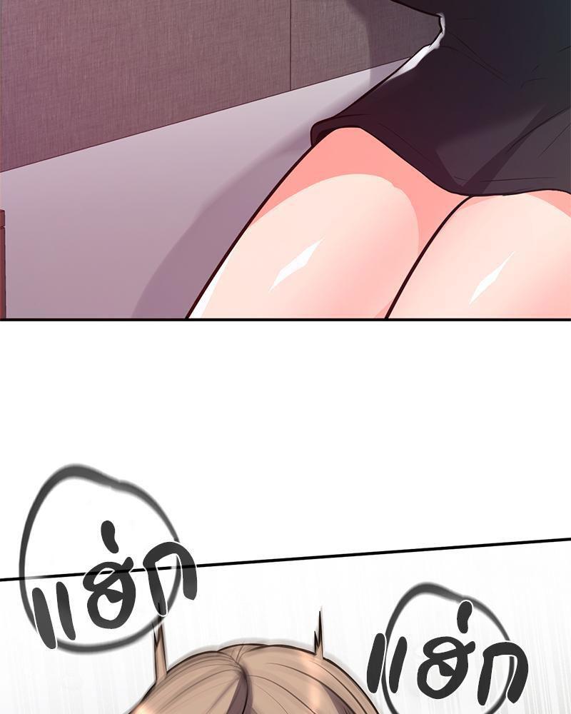 Doujin-Lc- อ่าน โดจิน มังฮวา เกาหลี ญี่ปุ่น จีน แปลไทย My Pillow Business Begins ตอนที่ 1 2 3 4 5 6 7 8 9 10 11 12 13 14 ฟรี ไม่มีโฆษณา อ่าน โดจิน Manhwa เกาหลี ญี่ปุ่น จีน เรามีครบ คัดมาให้เน้นๆ โดจิน 18+ รับประกันความฟินโดย  Doujin Lc