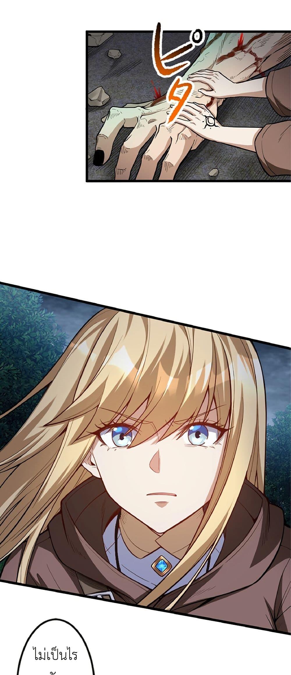 Manga-lc-com อ่านมังงะ อ่านการ์ตูน ออนไลน์ ฟรี Kiraware no Yarinaoshi ~ Yuusha ni Uragirare, Ryou Omoidatta Seijo to Inochi o Ubawareta Ore, Kako ni Modotte Subete o… ตอนที่ 1 2 3 4 5 6 7 8 9 10 11 12 13 14 ฟรี ไม่มีโฆษณา Manga-lc - อ่าน มังงะ อ่าน การ์ตูน ออนไลน์ อ่านมังงะ ฟรี