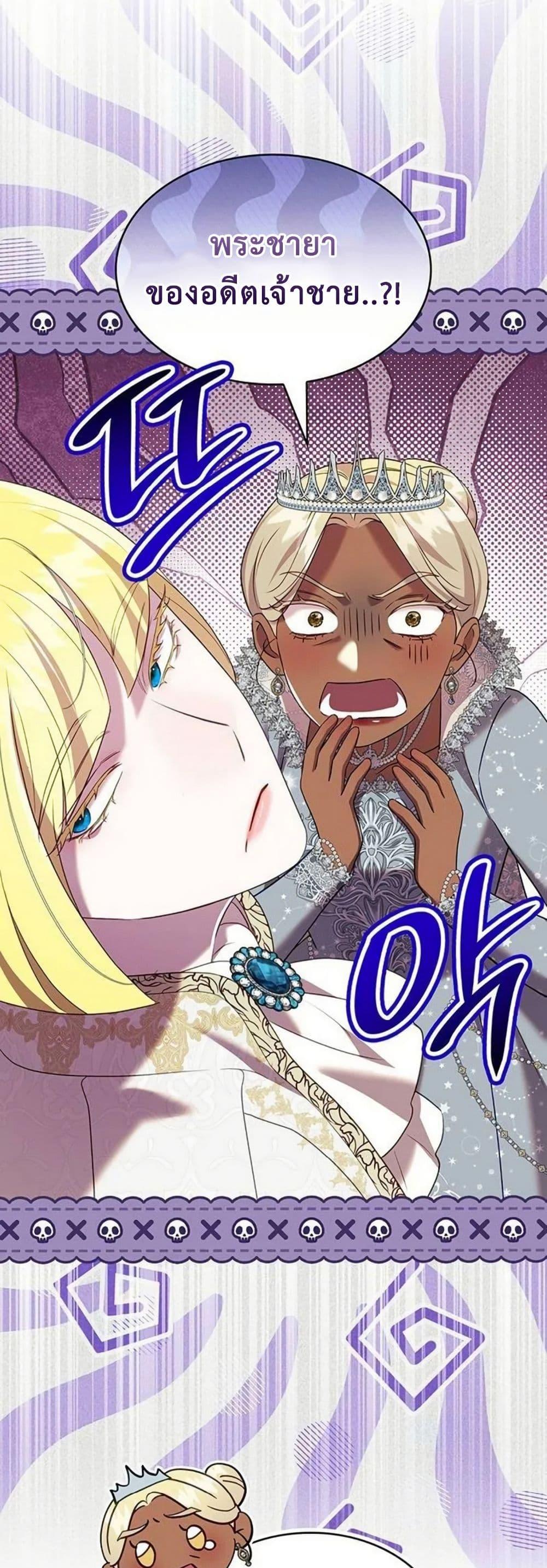 Manga-lc-com อ่านมังงะ อ่านการ์ตูน ออนไลน์ ฟรี One Day My Sister Died ตอนที่ 1 2 3 4 5 6 7 8 9 10 11 12 13 14 ฟรี ไม่มีโฆษณา Manga-lc - อ่าน มังงะ อ่าน การ์ตูน ออนไลน์ อ่านมังงะ ฟรี