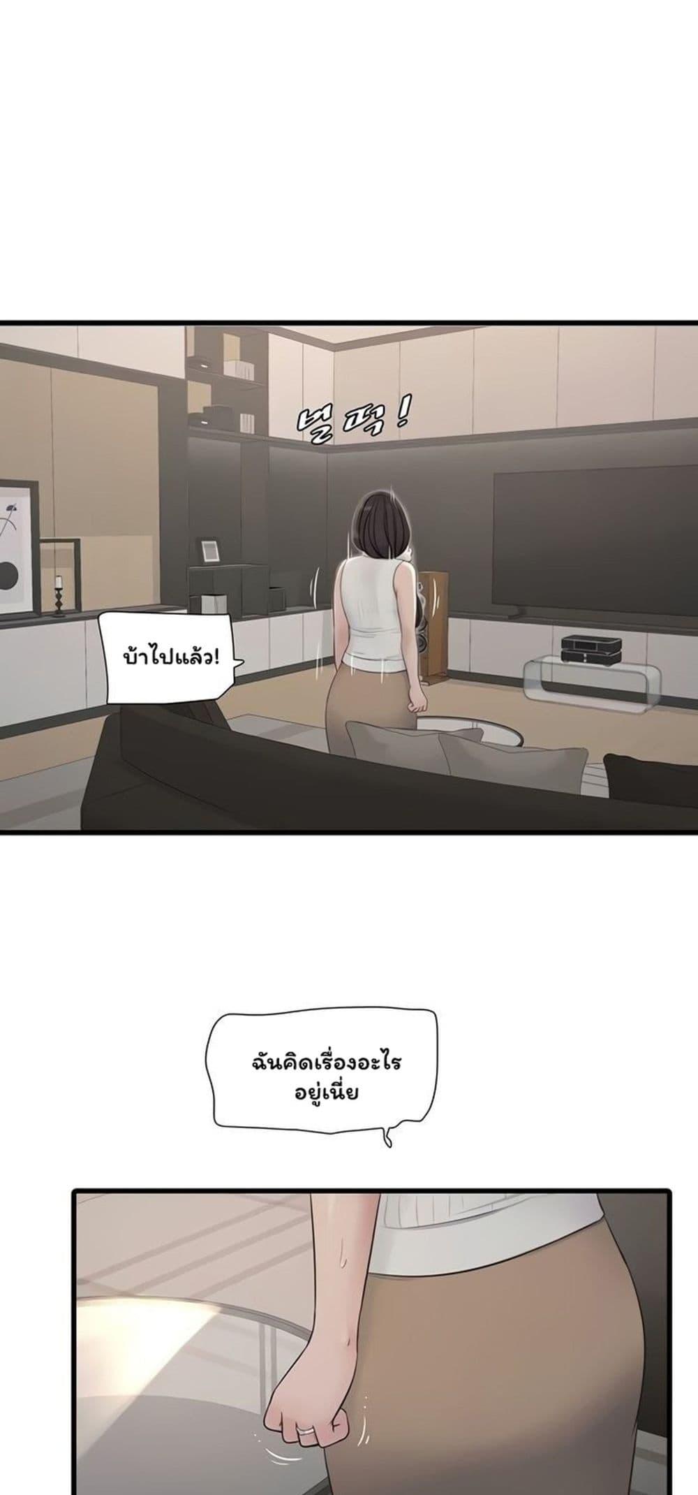 Doujin-Lc- อ่าน โดจิน มังฮวา เกาหลี ญี่ปุ่น จีน แปลไทย The Hole Diary ตอนที่ 1 2 3 4 5 6 7 8 9 10 11 12 13 14 ฟรี ไม่มีโฆษณา อ่าน โดจิน Manhwa เกาหลี ญี่ปุ่น จีน เรามีครบ คัดมาให้เน้นๆ โดจิน 18+ รับประกันความฟินโดย  Doujin Lc