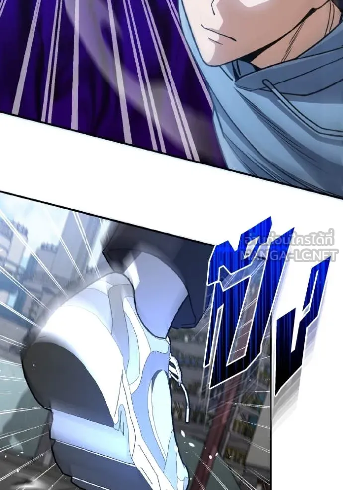 อัจฉริยะนอกคอก ตอนที่ 132 รูปที่ 50