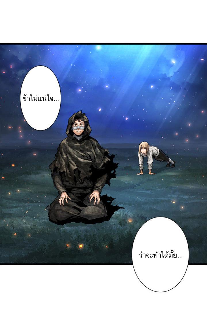 Manga-lc-com อ่านมังงะ อ่านการ์ตูน ออนไลน์ ฟรี Her Summon ตอนที่ 1 2 3 4 5 6 7 8 9 10 11 12 13 14 ฟรี ไม่มีโฆษณา Manga-lc - อ่าน มังงะ อ่าน การ์ตูน ออนไลน์ อ่านมังงะ ฟรี