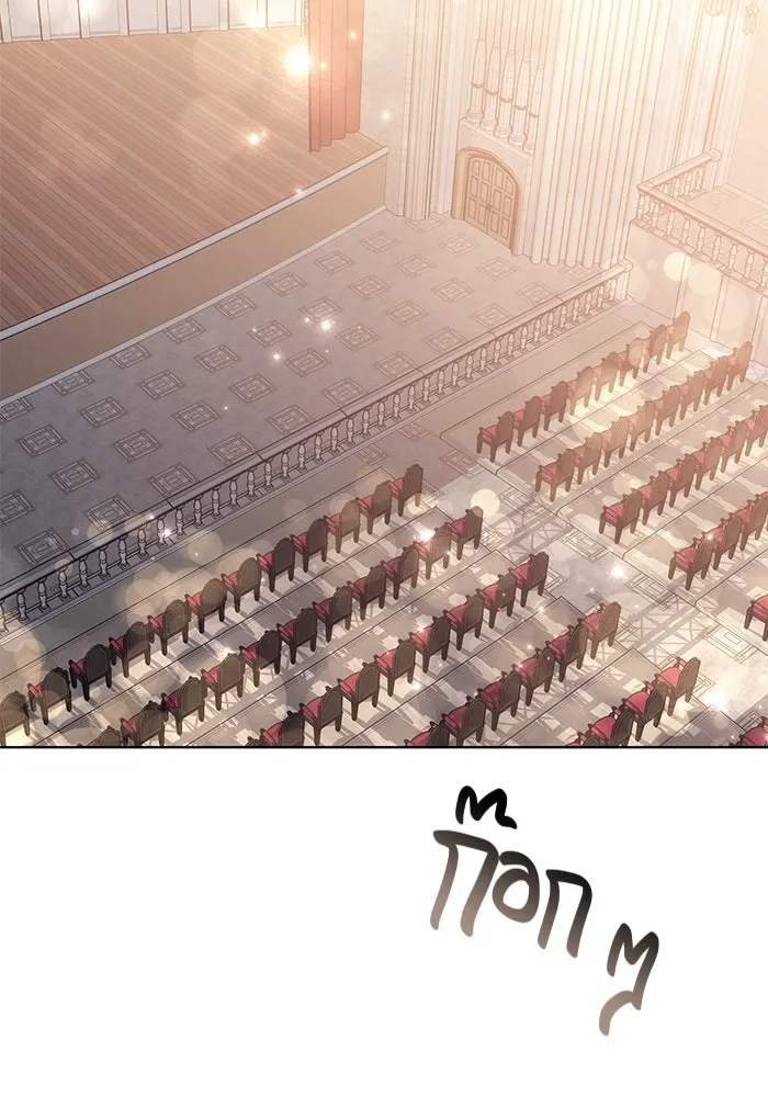 เหตุผลที่ฉันนอกใจ ตอนที่ 7 รูปที่ 97