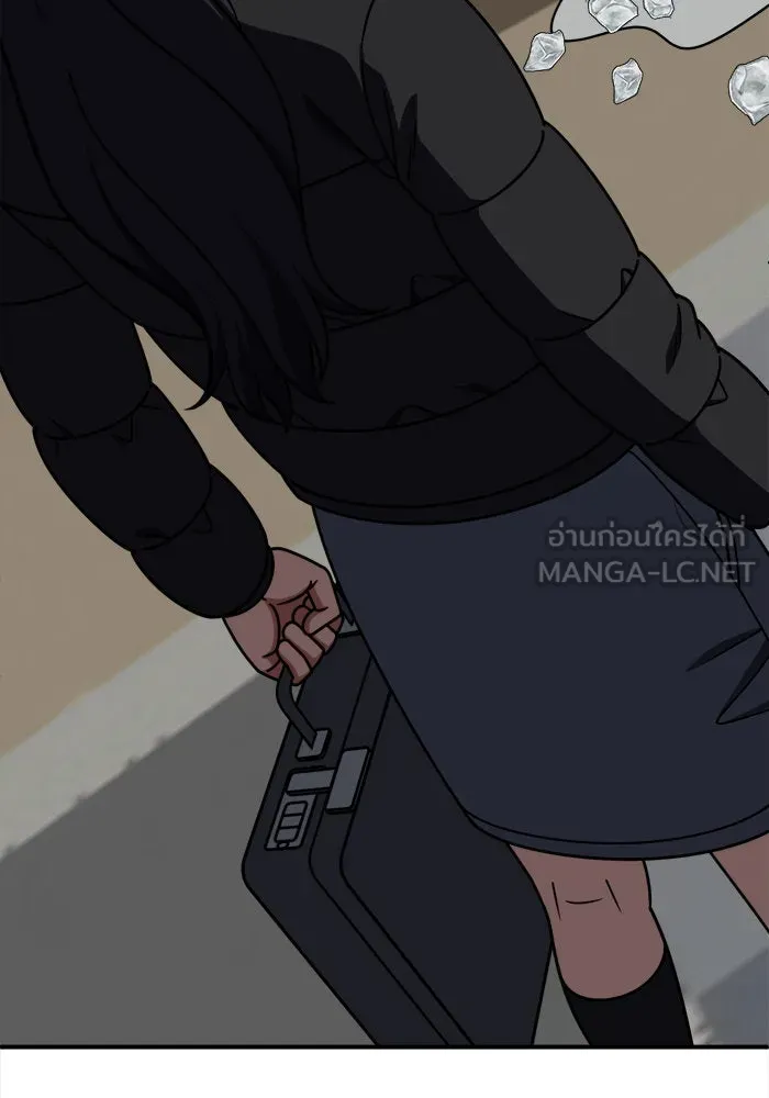 ช่วยเปลี่ยนฉันที ตอนที่ 229. ซีซัน 2 โจเยบิน 11 รูปที่ 168