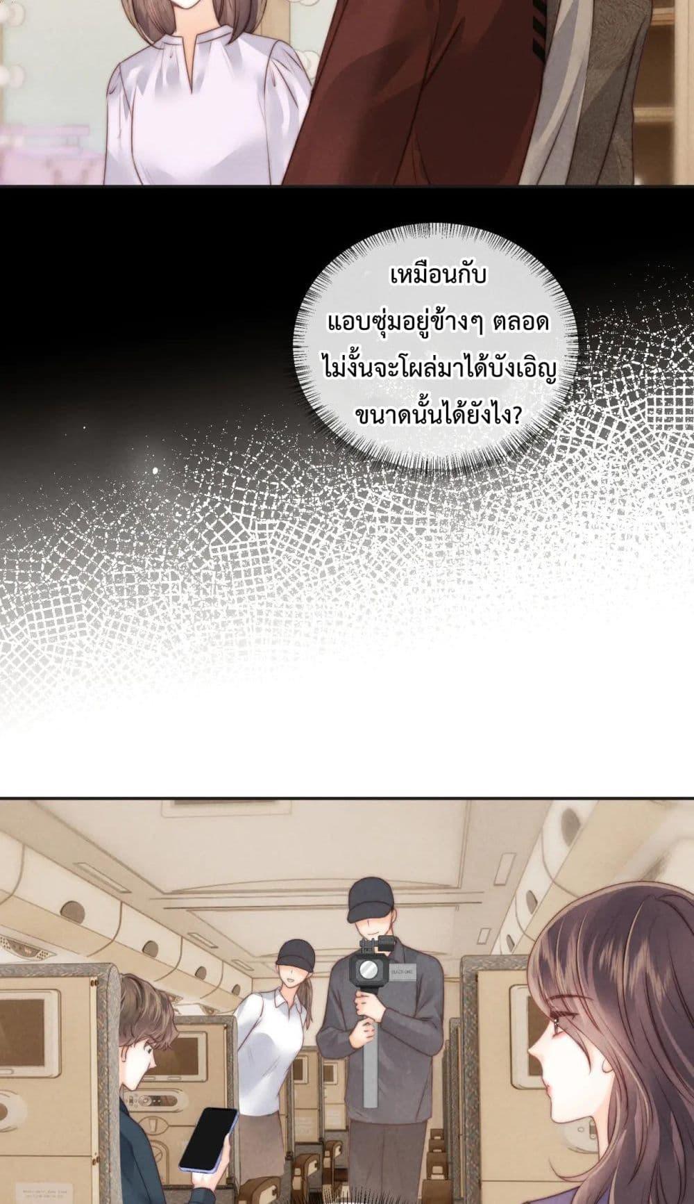 Manga-lc-com อ่านมังงะ อ่านการ์ตูน ออนไลน์ ฟรี 3YearOldFort ตอนที่ 1 2 3 4 5 6 7 8 9 10 11 12 13 14 ฟรี ไม่มีโฆษณา Manga-lc - อ่าน มังงะ อ่าน การ์ตูน ออนไลน์ อ่านมังงะ ฟรี