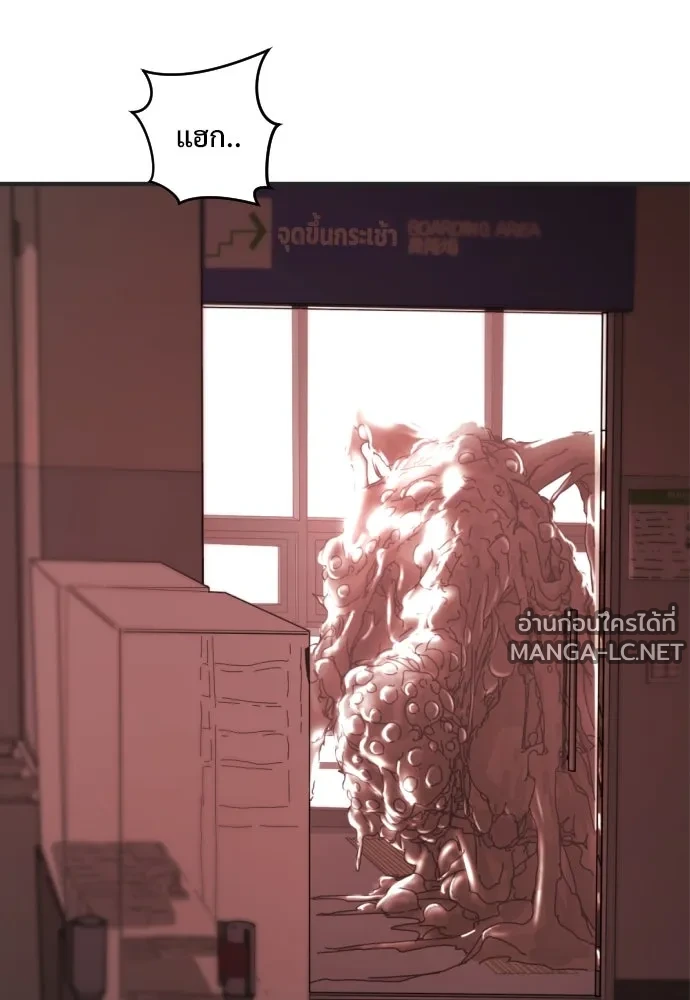 Manga-lc-com อ่านมังงะ อ่านการ์ตูน ออนไลน์ ฟรี วันดีคืนดี โซลก็ ตอนที่ 1 2 3 4 5 6 7 8 9 10 11 12 13 14 ฟรี ไม่มีโฆษณา Manga-lc - อ่าน มังงะ อ่าน การ์ตูน ออนไลน์ อ่านมังงะ ฟรี