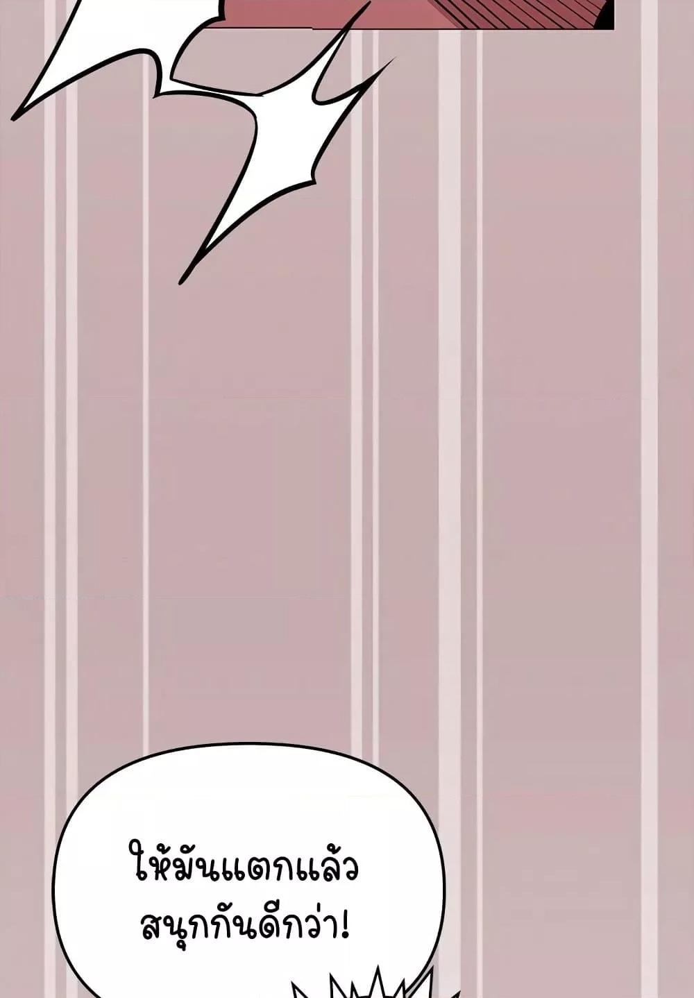 Doujin-Lc- อ่าน โดจิน มังฮวา เกาหลี ญี่ปุ่น จีน แปลไทย Stop Smoking ตอนที่ 1 2 3 4 5 6 7 8 9 10 11 12 13 14 ฟรี ไม่มีโฆษณา อ่าน โดจิน Manhwa เกาหลี ญี่ปุ่น จีน เรามีครบ คัดมาให้เน้นๆ โดจิน 18+ รับประกันความฟินโดย  Doujin Lc
