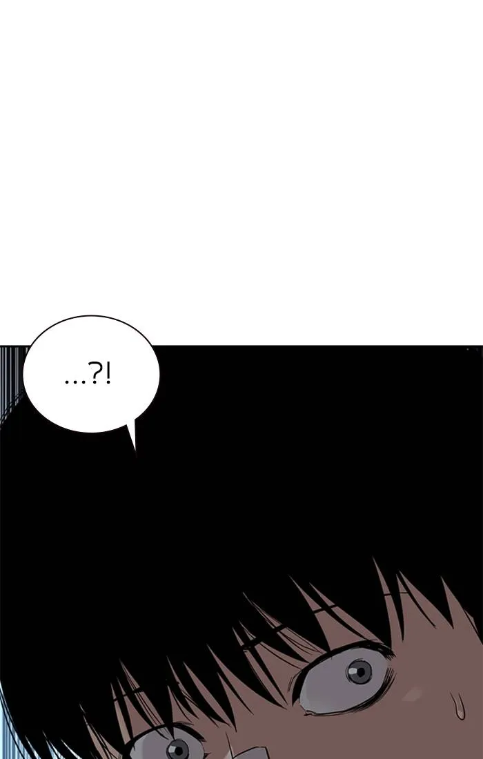 To not die ตอนที่ 58 รูปที่ 22