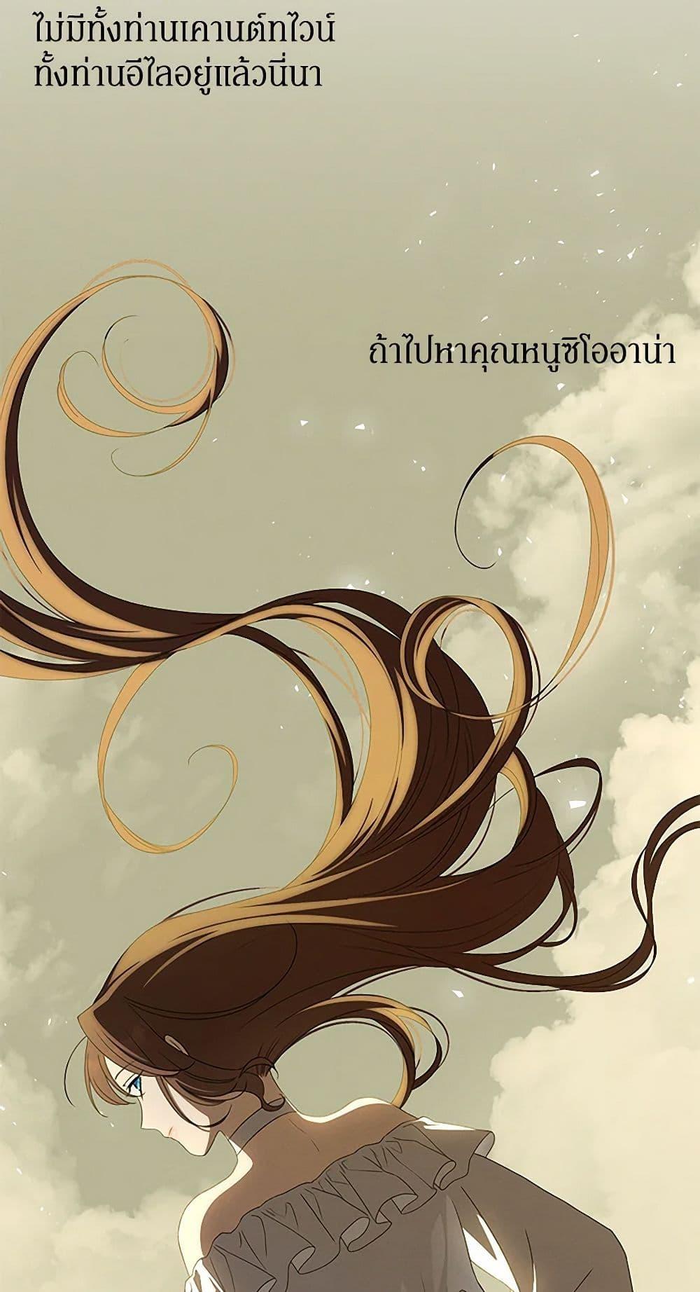 Manga-lc-com อ่านมังงะ อ่านการ์ตูน ออนไลน์ ฟรี The Bondservant ตอนที่ 1 2 3 4 5 6 7 8 9 10 11 12 13 14 ฟรี ไม่มีโฆษณา Manga-lc - อ่าน มังงะ อ่าน การ์ตูน ออนไลน์ อ่านมังงะ ฟรี