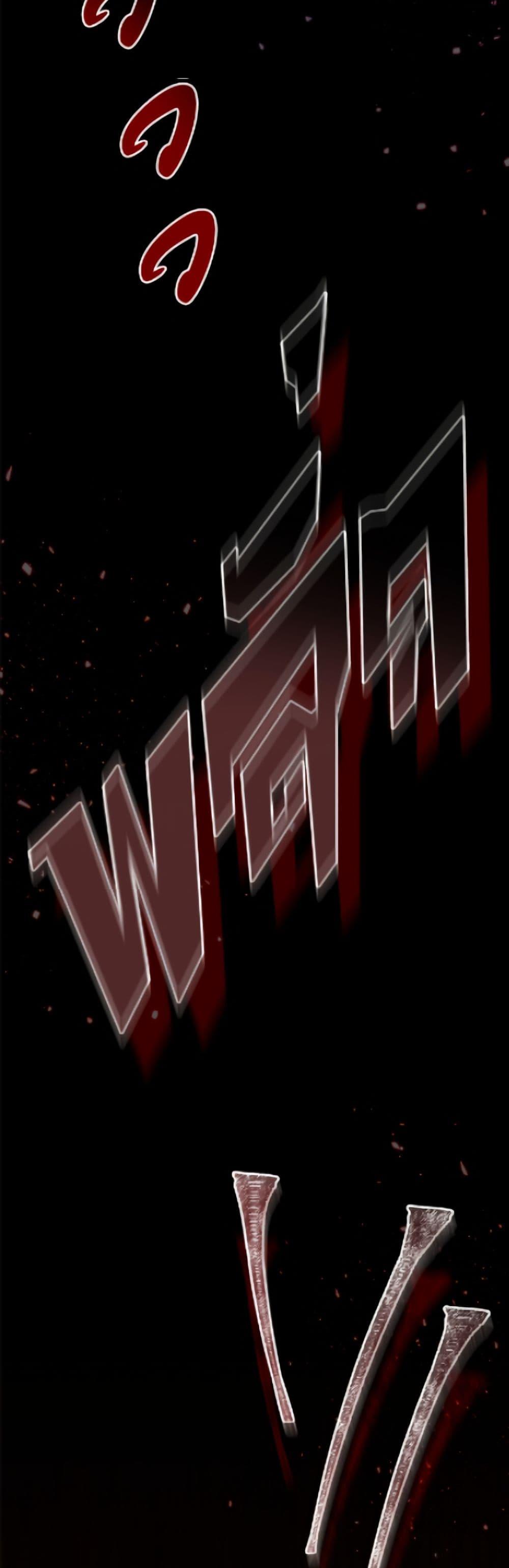 Manga-lc-com อ่านมังงะ อ่านการ์ตูน ออนไลน์ ฟรี The Viridescent Crown ตอนที่ 1 2 3 4 5 6 7 8 9 10 11 12 13 14 ฟรี ไม่มีโฆษณา Manga-lc - อ่าน มังงะ อ่าน การ์ตูน ออนไลน์ อ่านมังงะ ฟรี