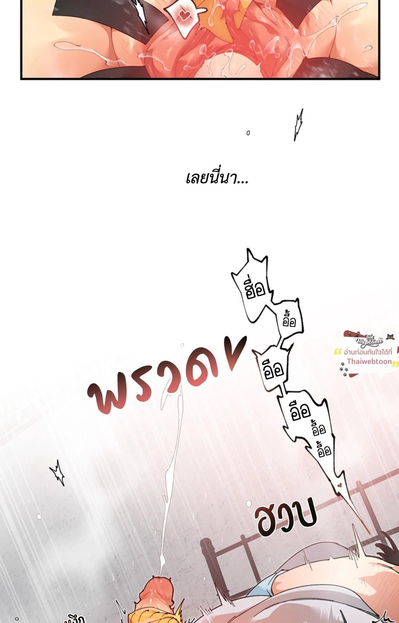 Doujin-Lc- อ่าน โดจิน มังฮวา เกาหลี ญี่ปุ่น จีน แปลไทย Mr.A's Farm ตอนที่ 1 2 3 4 5 6 7 8 9 10 11 12 13 14 ฟรี ไม่มีโฆษณา อ่าน โดจิน Manhwa เกาหลี ญี่ปุ่น จีน เรามีครบ คัดมาให้เน้นๆ โดจิน 18+ รับประกันความฟินโดย  Doujin Lc