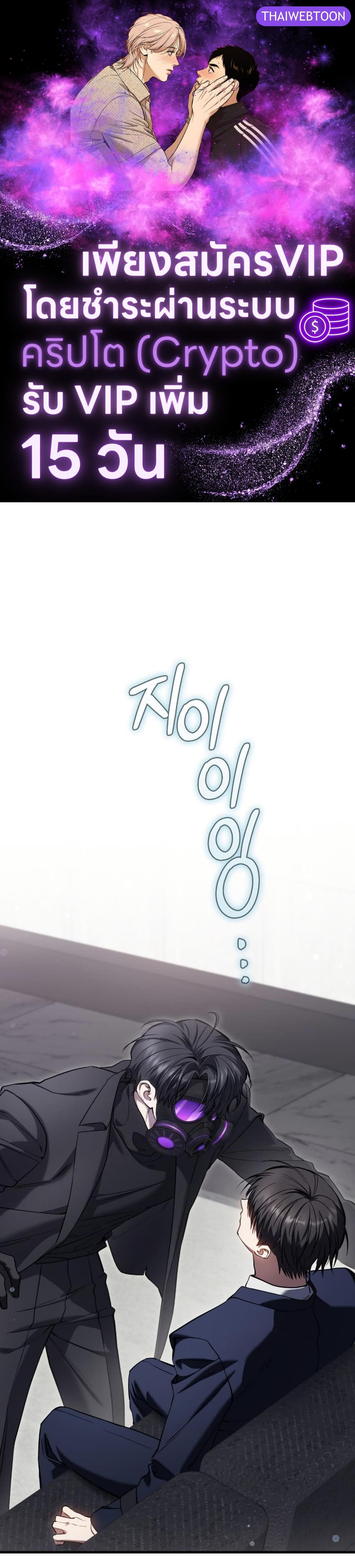 Manga-lc-com อ่านมังงะ อ่านการ์ตูน ออนไลน์ ฟรี The Hunter Wants to Live Quietly ตอนที่ 1 2 3 4 5 6 7 8 9 10 11 12 13 14 ฟรี ไม่มีโฆษณา Manga-lc - อ่าน มังงะ อ่าน การ์ตูน ออนไลน์ อ่านมังงะ ฟรี