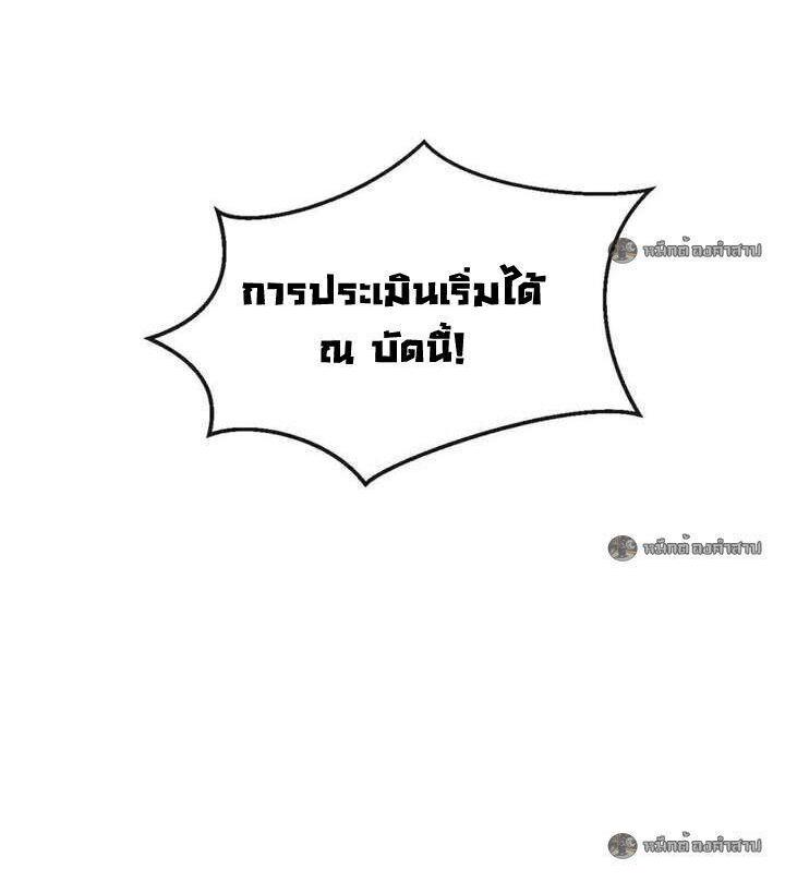 Manga-lc-com อ่านมังงะ อ่านการ์ตูน ออนไลน์ ฟรี Infinite Evolution From Zero ตอนที่ 1 2 3 4 5 6 7 8 9 10 11 12 13 14 ฟรี ไม่มีโฆษณา Manga-lc - อ่าน มังงะ อ่าน การ์ตูน ออนไลน์ อ่านมังงะ ฟรี