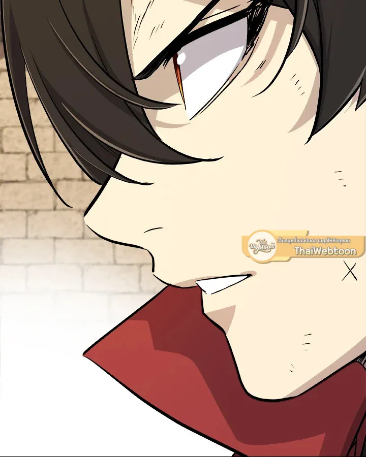 Overpowered Sword ตอนที่ ตอนที่ 132 รูปที่ 121