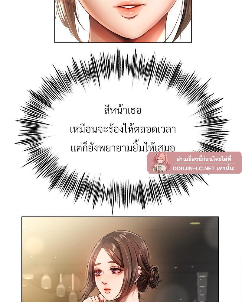 Doujin-Lc- อ่าน โดจิน มังฮวา เกาหลี ญี่ปุ่น จีน แปลไทย Do You Like to Exerc ตอนที่ 1 2 3 4 5 6 7 8 9 10 11 12 13 14 ฟรี ไม่มีโฆษณา อ่าน โดจิน Manhwa เกาหลี ญี่ปุ่น จีน เรามีครบ คัดมาให้เน้นๆ โดจิน 18+ รับประกันความฟินโดย  Doujin Lc
