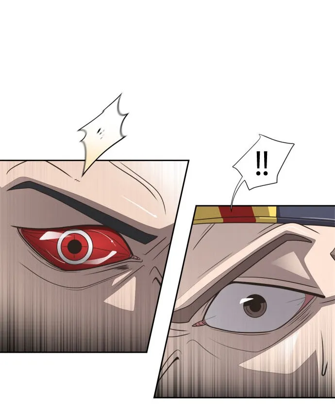 ยุคแห่งยอดมนุษย์ ตอนที่ 3 รูปที่ 2