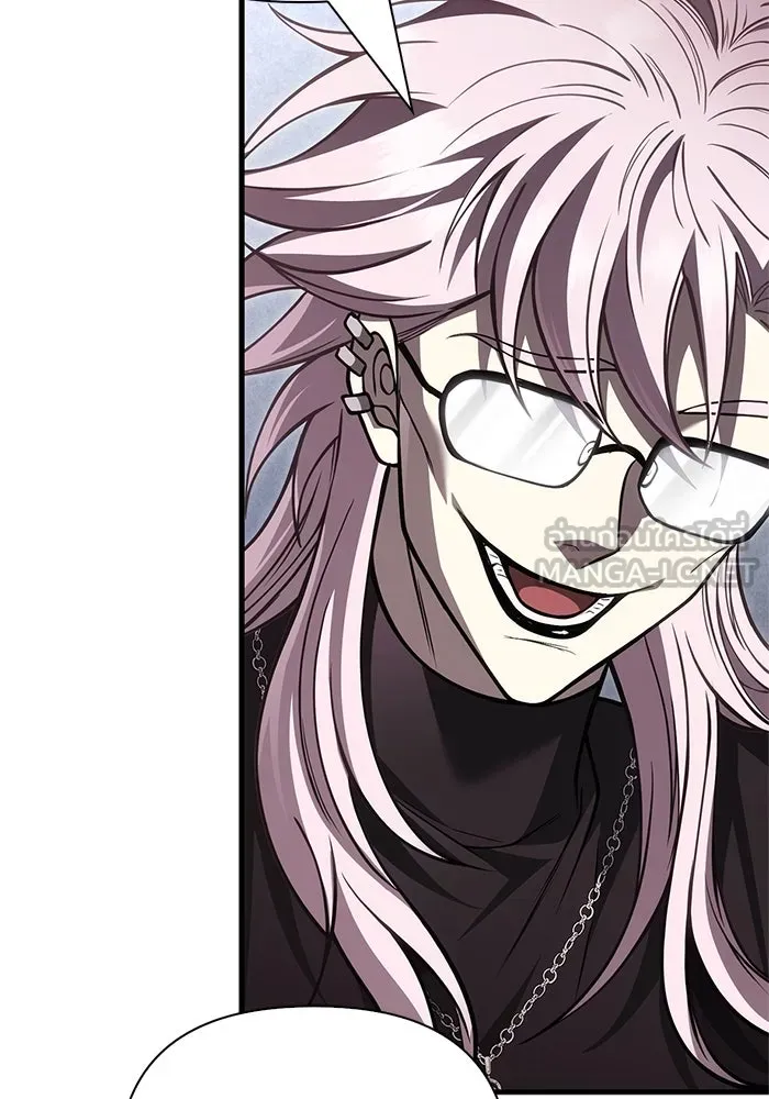 เอาชีวิตรอดในเกมฉบับคนเถื่อน ตอนที่ 117 ผู้หญิงคนนั้น รูปที่ 105