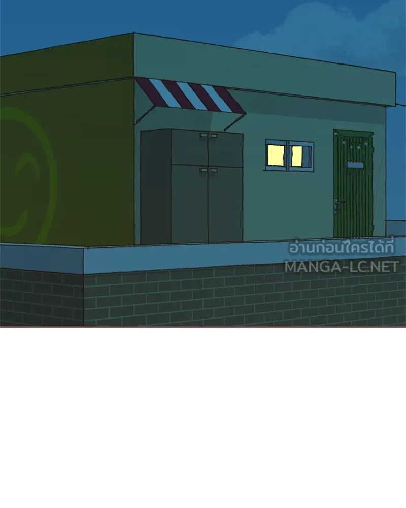 เพียงลมหนาว ตอนที่ 8 รูปที่ 24