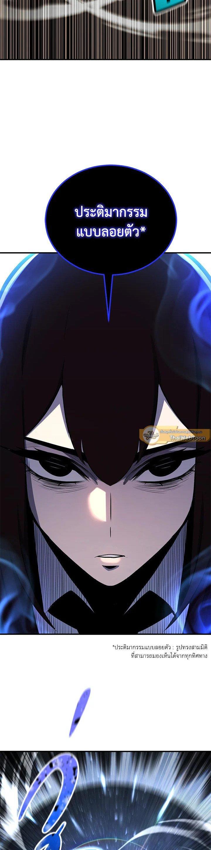 Manga-lc-com อ่านมังงะ อ่านการ์ตูน ออนไลน์ ฟรี Standard of Reincarnation ตอนที่ 1 2 3 4 5 6 7 8 9 10 11 12 13 14 ฟรี ไม่มีโฆษณา Manga-lc - อ่าน มังงะ อ่าน การ์ตูน ออนไลน์ อ่านมังงะ ฟรี