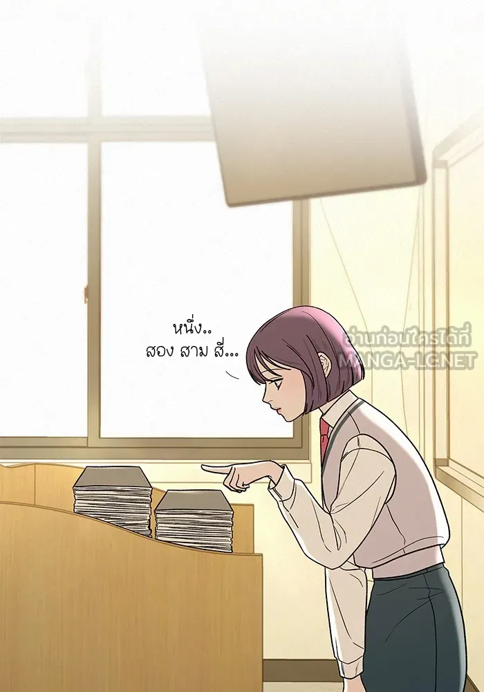 ปฏิบัติการรักวุ่นหัวใจ ตอนที่ 2 รูปที่ 87