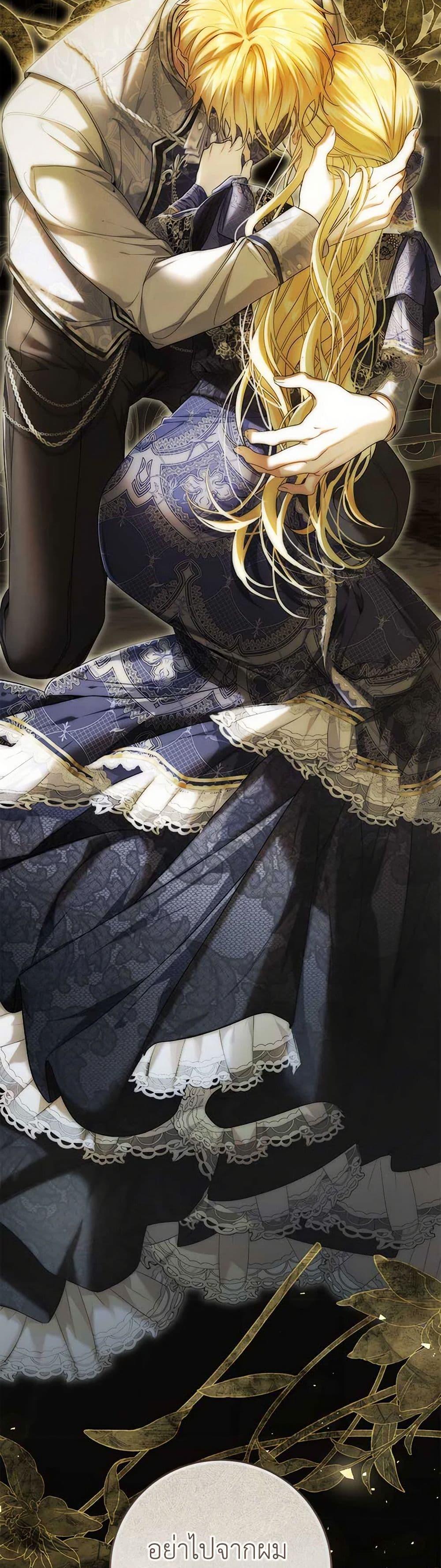 Manga-lc-com อ่านมังงะ อ่านการ์ตูน ออนไลน์ ฟรี The Villainess Is A Marionette ตอนที่ 1 2 3 4 5 6 7 8 9 10 11 12 13 14 ฟรี ไม่มีโฆษณา Manga-lc - อ่าน มังงะ อ่าน การ์ตูน ออนไลน์ อ่านมังงะ ฟรี