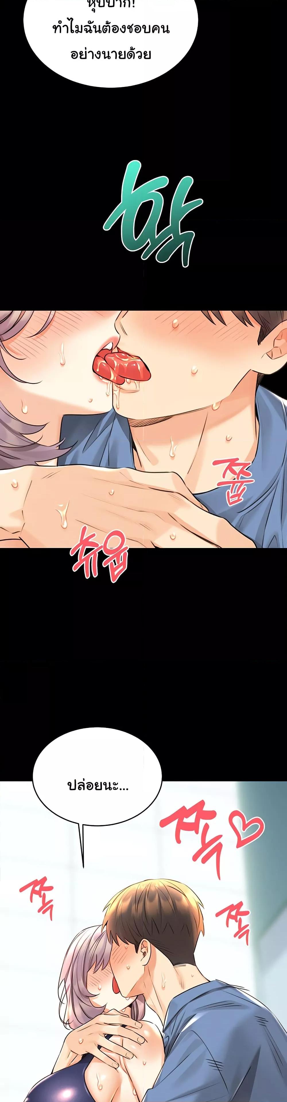 Doujin-Lc- อ่าน โดจิน มังฮวา เกาหลี ญี่ปุ่น จีน แปลไทย Lottery Ticket ตอนที่ 1 2 3 4 5 6 7 8 9 10 11 12 13 14 ฟรี ไม่มีโฆษณา อ่าน โดจิน Manhwa เกาหลี ญี่ปุ่น จีน เรามีครบ คัดมาให้เน้นๆ โดจิน 18+ รับประกันความฟินโดย  Doujin Lc