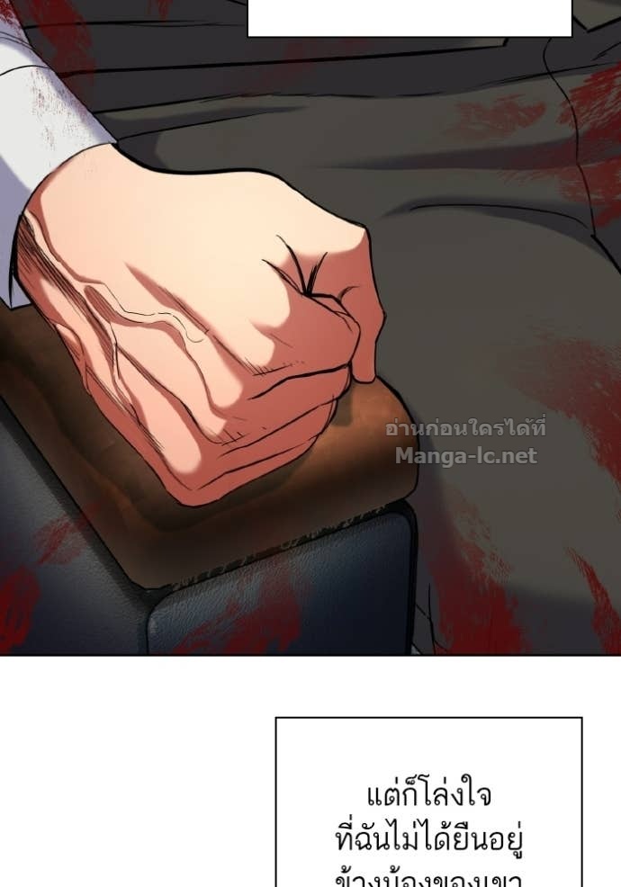 Doujin-Lc- อ่าน โดจิน มังฮวา เกาหลี ญี่ปุ่น จีน แปลไทย Reborn Rich ตอนที่ 1 2 3 4 5 6 7 8 9 10 11 12 13 14 ฟรี ไม่มีโฆษณา อ่าน โดจิน Manhwa เกาหลี ญี่ปุ่น จีน เรามีครบ คัดมาให้เน้นๆ โดจิน 18+ รับประกันความฟินโดย Doujin Lc