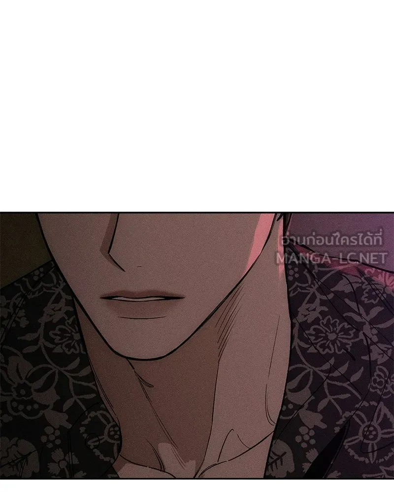 บุปผารุ่มราคะ ตอนที่ 75 รูปที่ 108