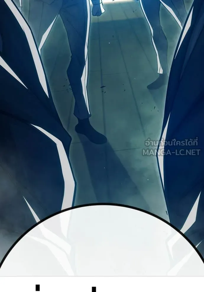 เยาวชนคนคุก ตอนที่ 89 รูปที่ 44