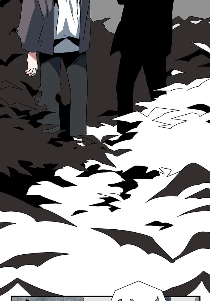 หนึ่งก้าวสู่เจ้ามาร ตอนที่ 57 ราชา (15) รูปที่ 76