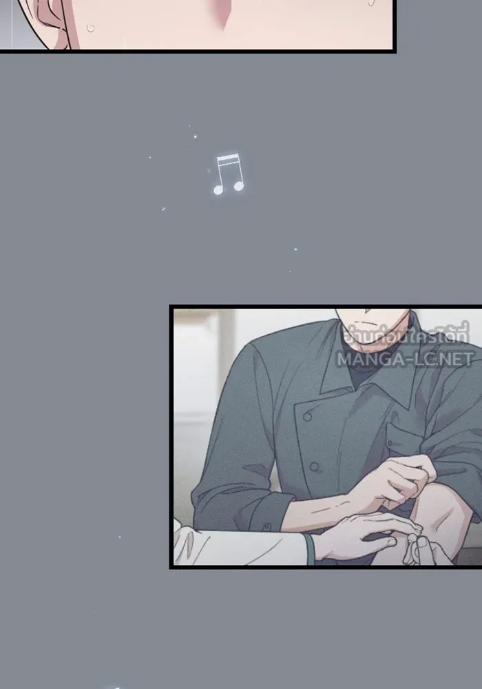 จำเลยหัวใจ ตอนที่ 24 รูปที่ 99