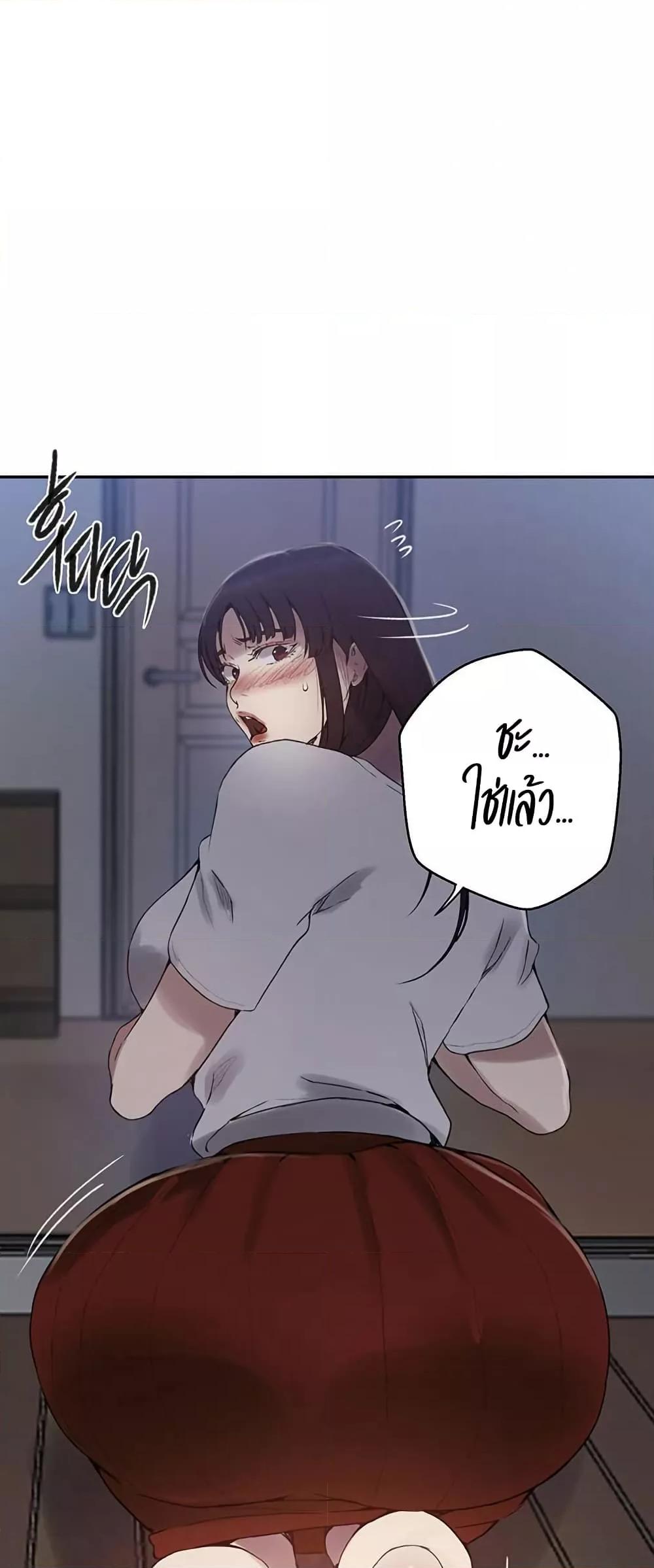 Doujin-Lc- อ่าน โดจิน มังฮวา เกาหลี ญี่ปุ่น จีน แปลไทย Secret Class ตอนที่ 1 2 3 4 5 6 7 8 9 10 11 12 13 14 ฟรี ไม่มีโฆษณา อ่าน โดจิน Manhwa เกาหลี ญี่ปุ่น จีน เรามีครบ คัดมาให้เน้นๆ โดจิน 18+ รับประกันความฟินโดย  Doujin Lc