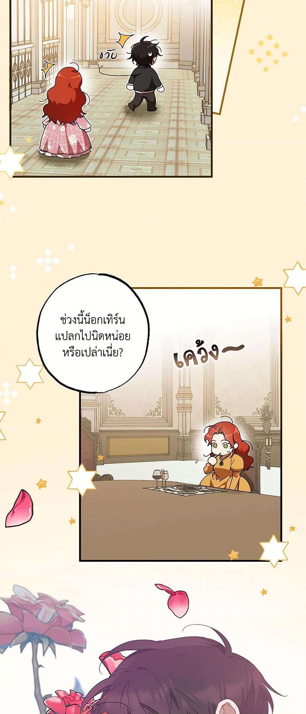 Manga-lc-com อ่านมังงะ อ่านการ์ตูน ออนไลน์ ฟรี It Was All a Mistake ตอนที่ 1 2 3 4 5 6 7 8 9 10 11 12 13 14 ฟรี ไม่มีโฆษณา Manga-lc - อ่าน มังงะ อ่าน การ์ตูน ออนไลน์ อ่านมังงะ ฟรี