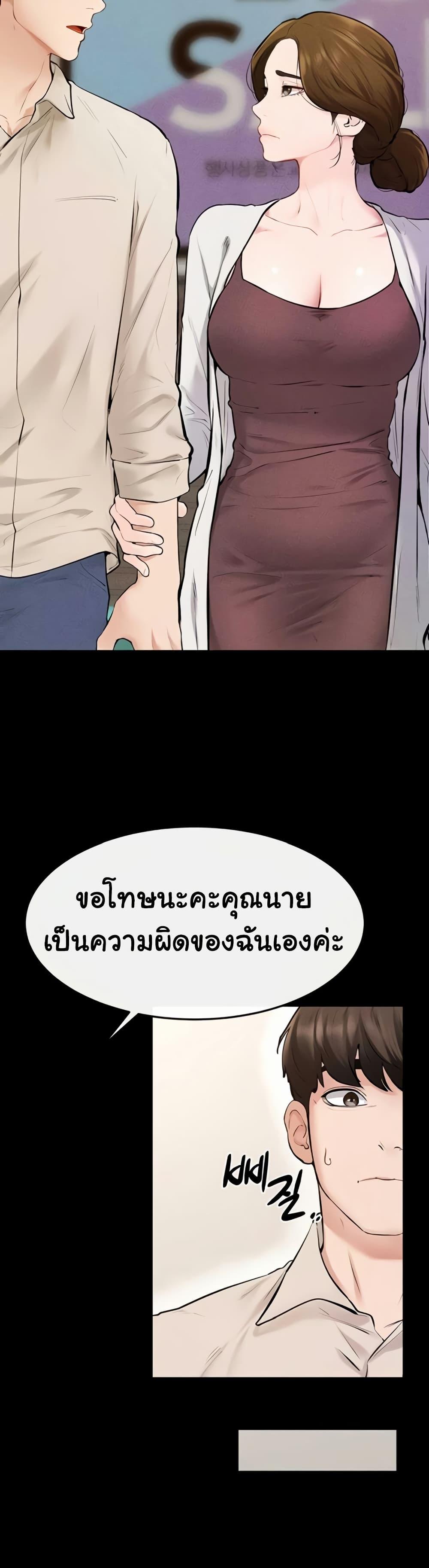Doujin-Lc- อ่าน โดจิน มังฮวา เกาหลี ญี่ปุ่น จีน แปลไทย My New Family ตอนที่ 1 2 3 4 5 6 7 8 9 10 11 12 13 14 ฟรี ไม่มีโฆษณา อ่าน โดจิน Manhwa เกาหลี ญี่ปุ่น จีน เรามีครบ คัดมาให้เน้นๆ โดจิน 18+ รับประกันความฟินโดย  Doujin Lc
